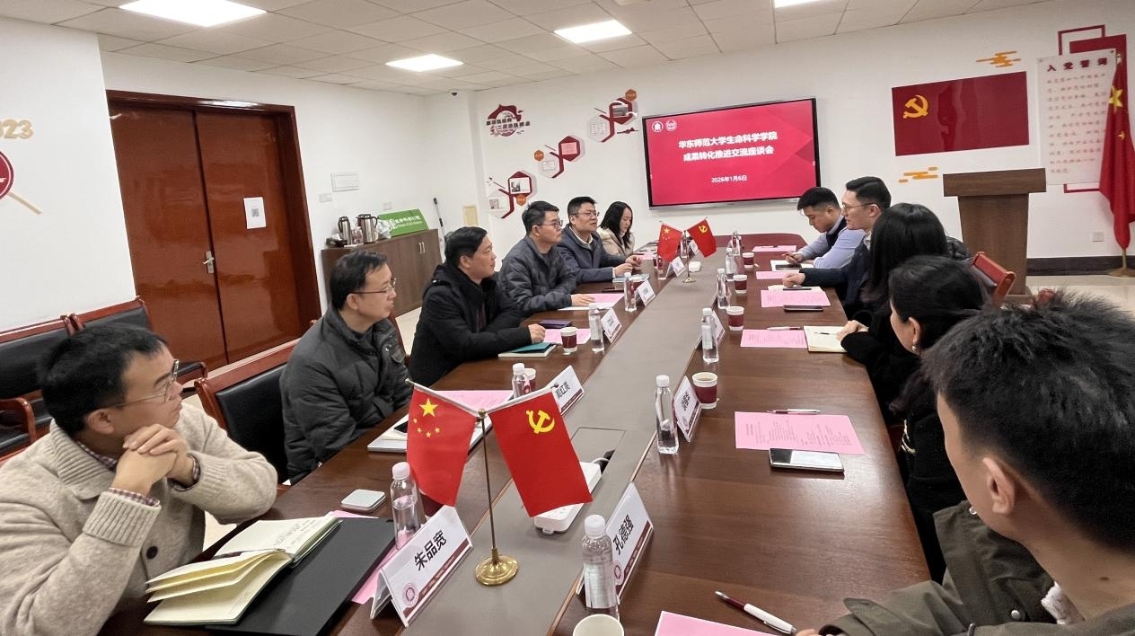 图片1.jpg 图片1.jpg