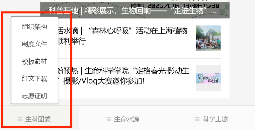 图6.jpg