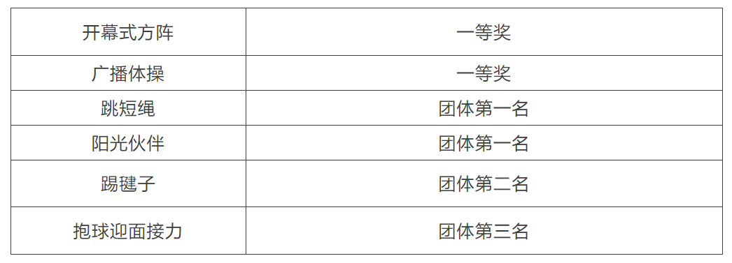 图24.png