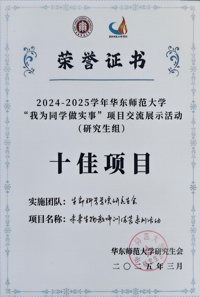 图7.png