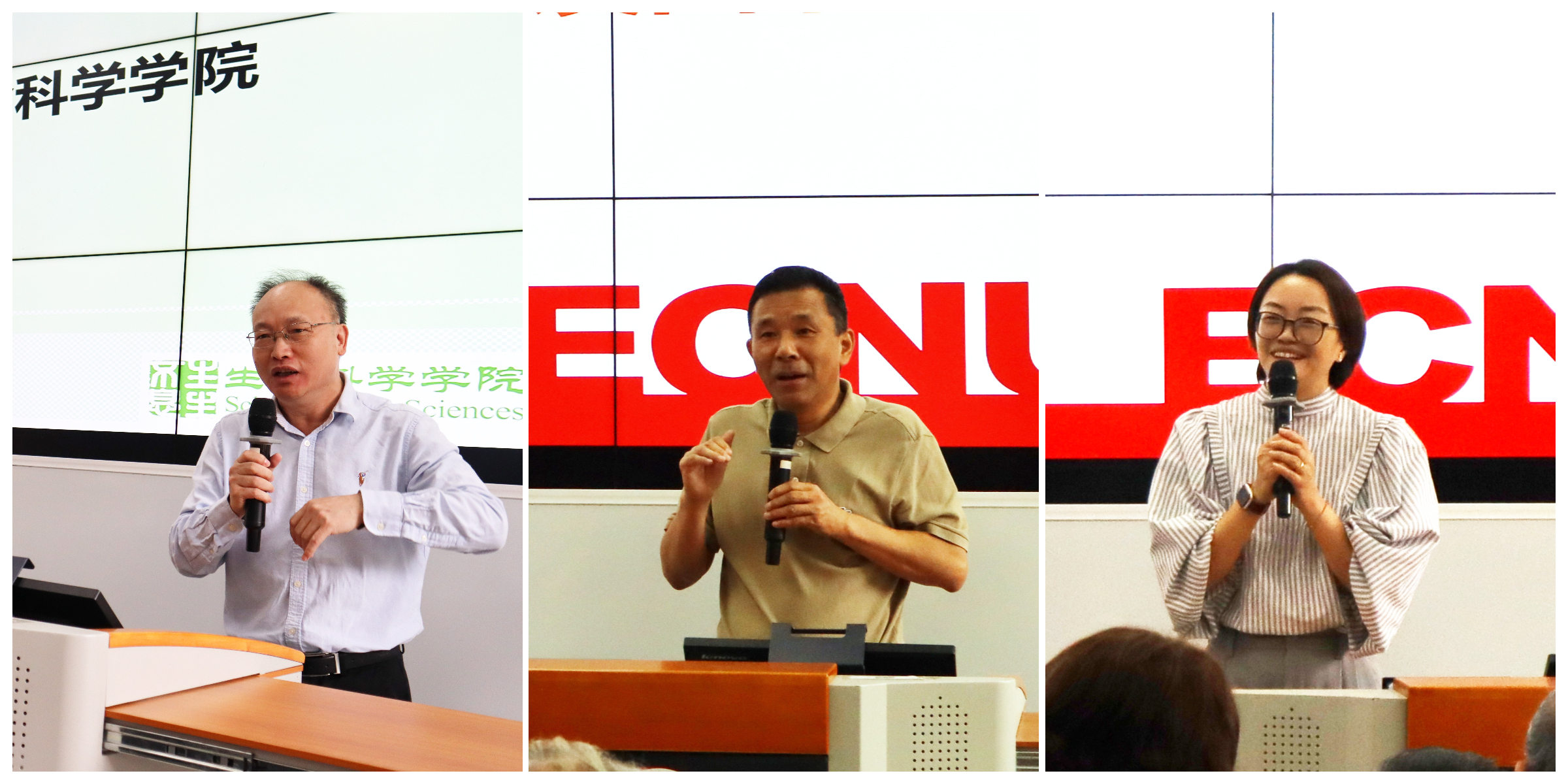 公司领导班子讲话.jpg 公司领导班子讲话.jpg