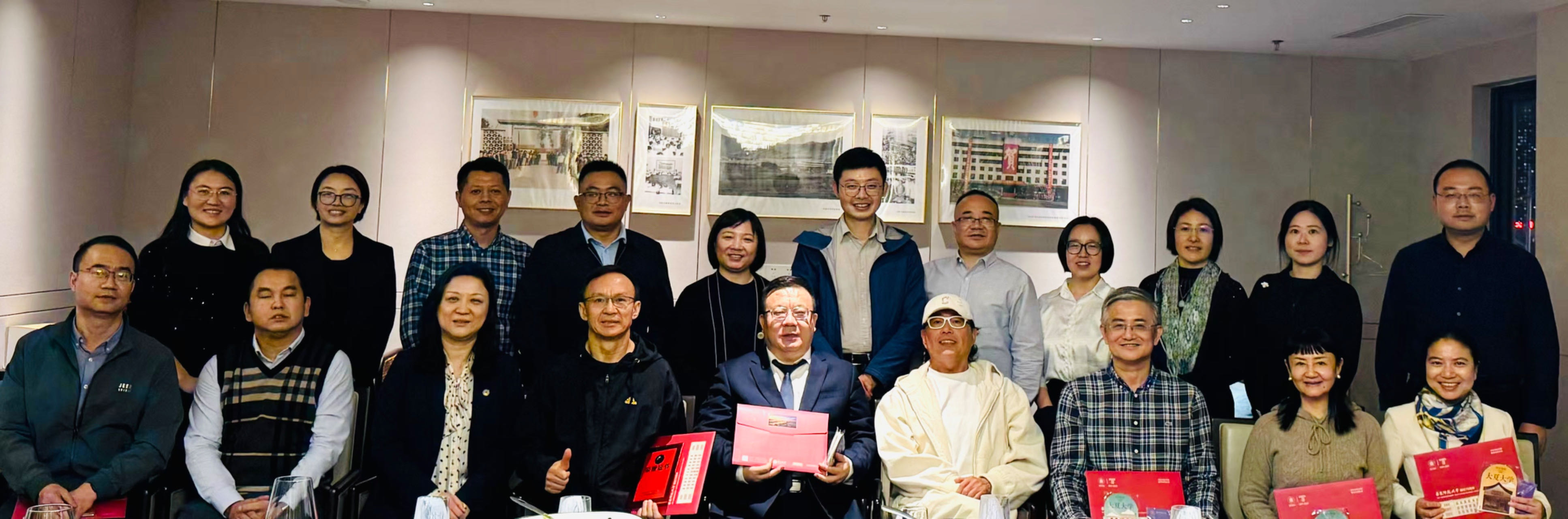 深圳员工会.jpg