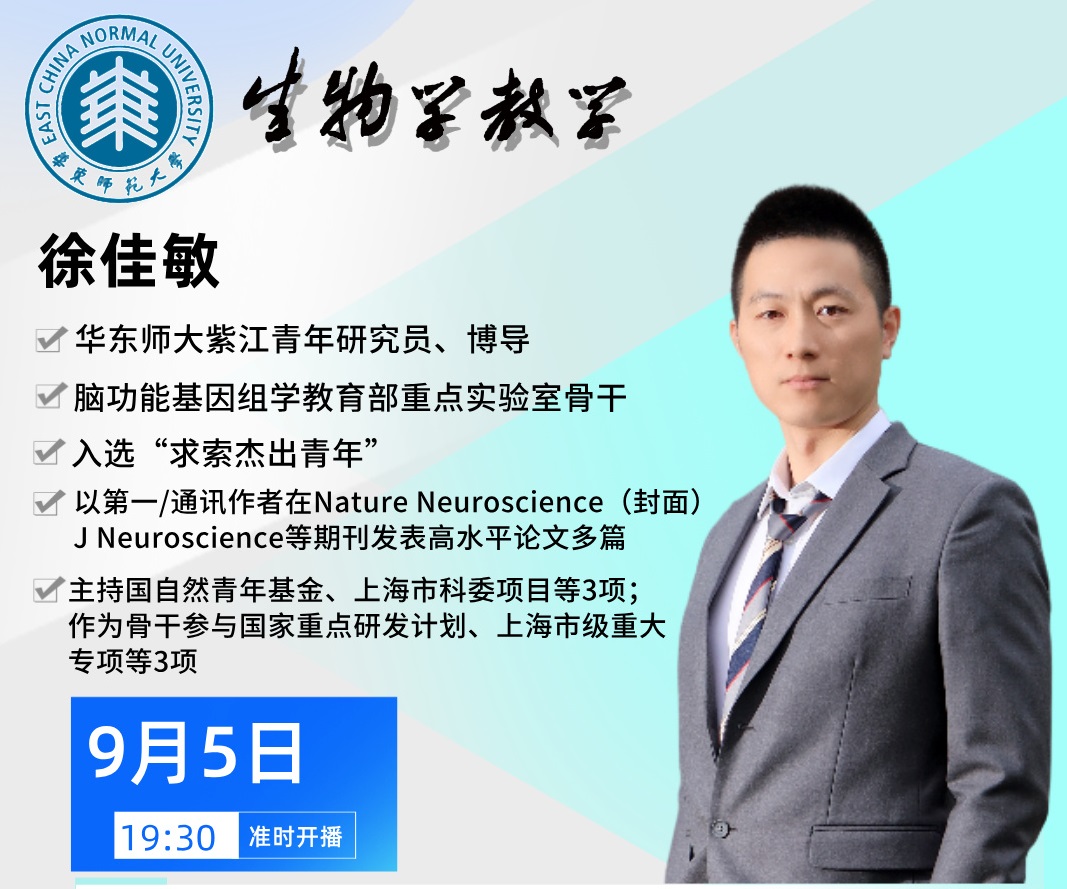 微信图片_20250911134146_33_27.jpg