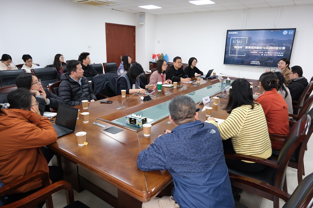 DSCF2041.JPG